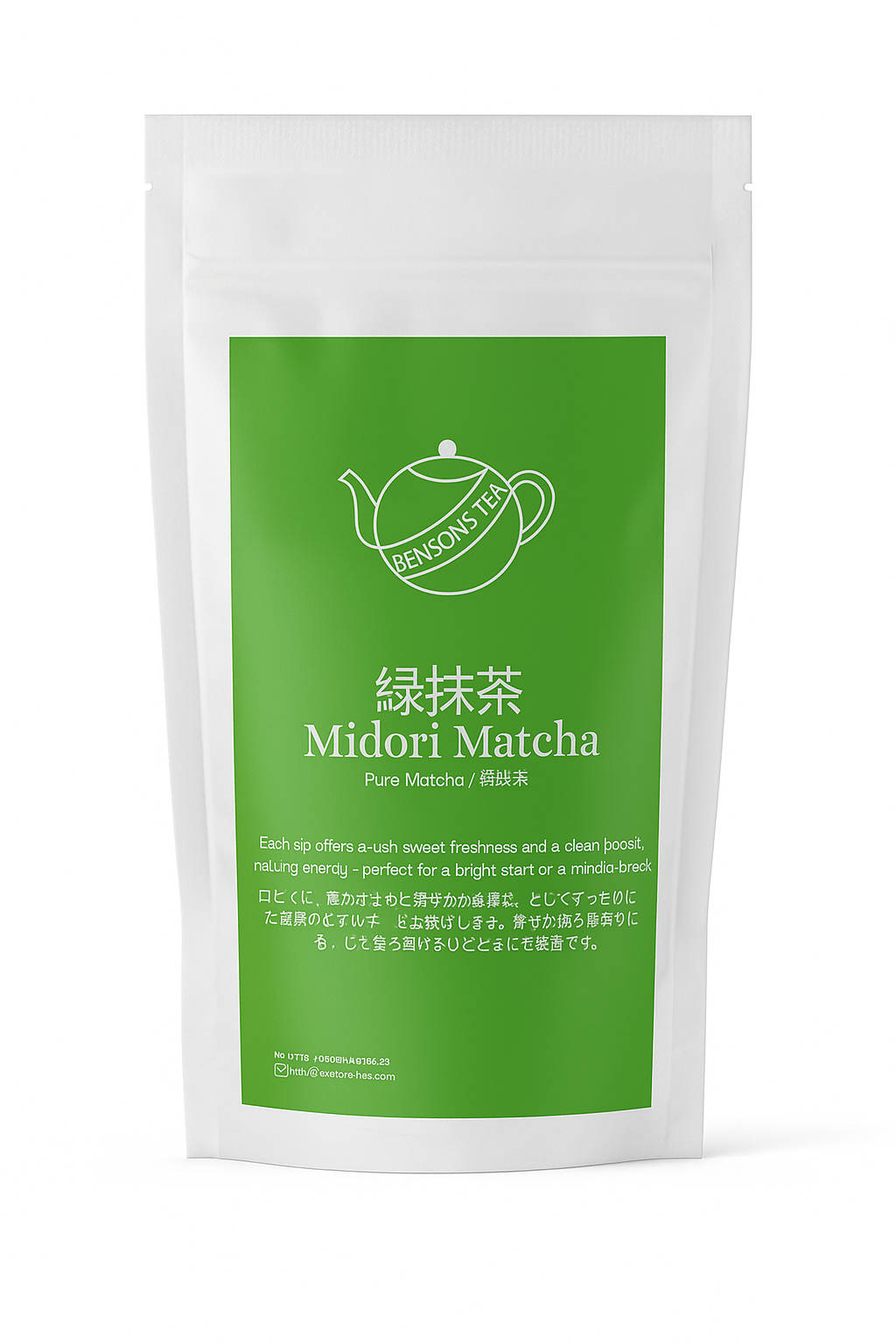 Pure Matcha Powder - Midori Matcha - 100g